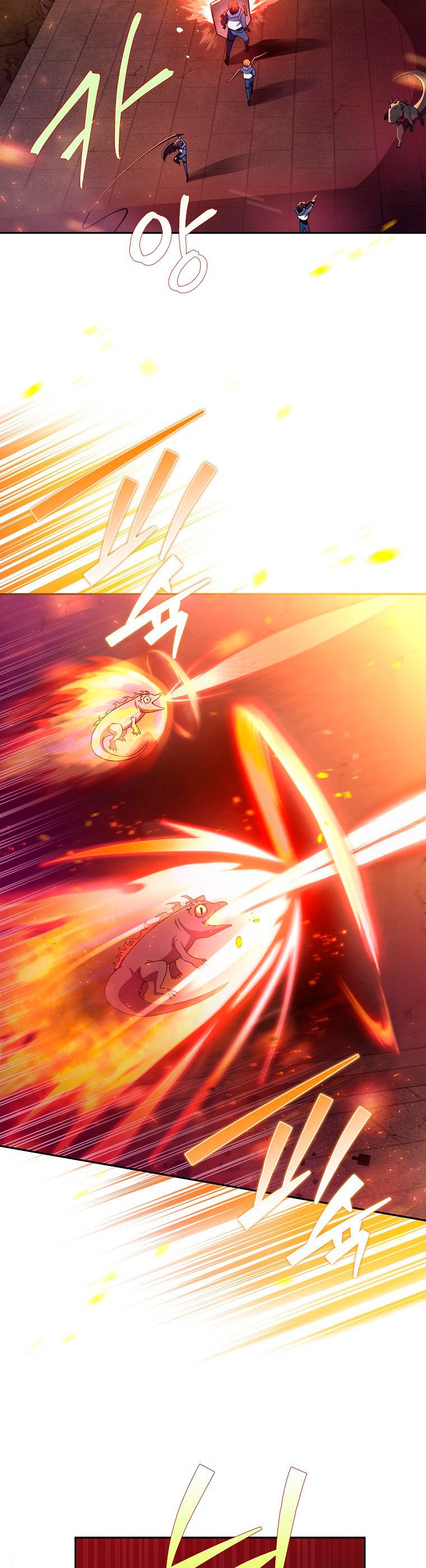 Read EL extra de la novela (es) Manga Online