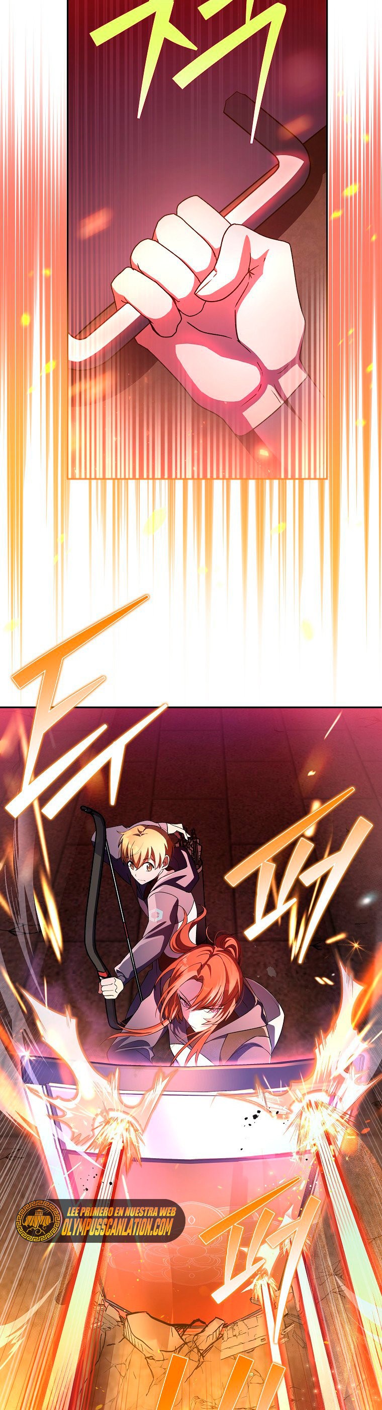 Read EL extra de la novela (es) Manga Online