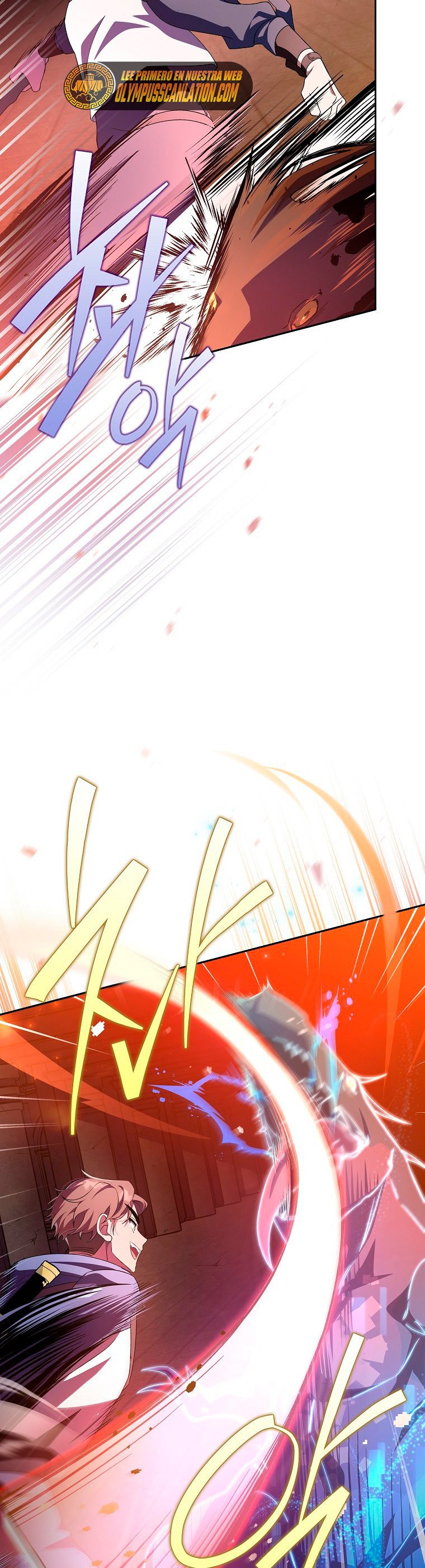 Read EL extra de la novela (es) Manga Online