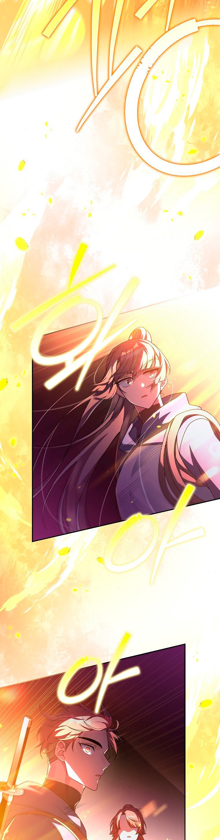 Read EL extra de la novela (es) Manga Online