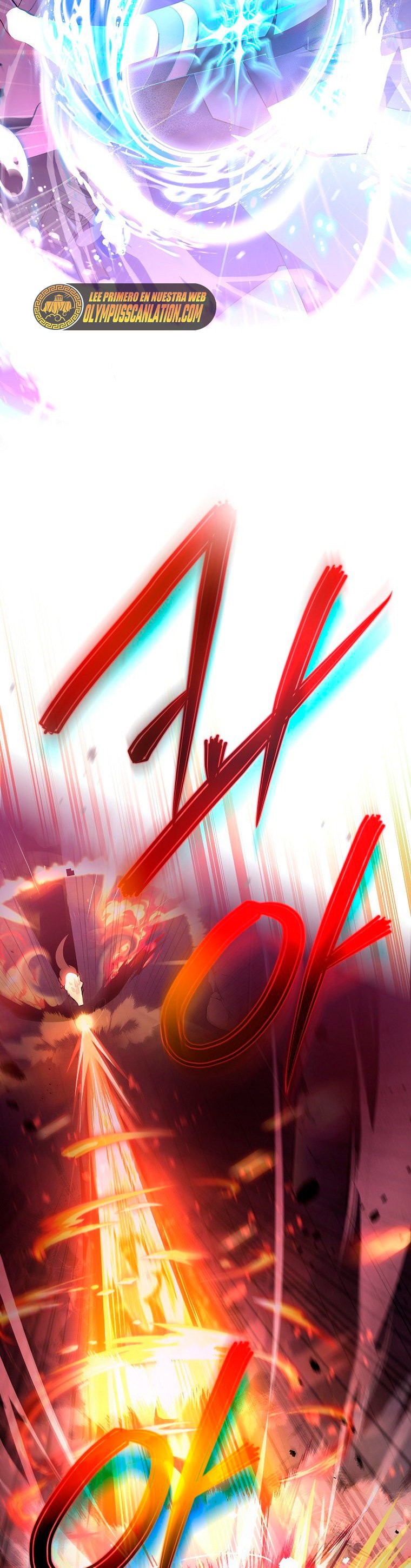 Read EL extra de la novela (es) Manga Online