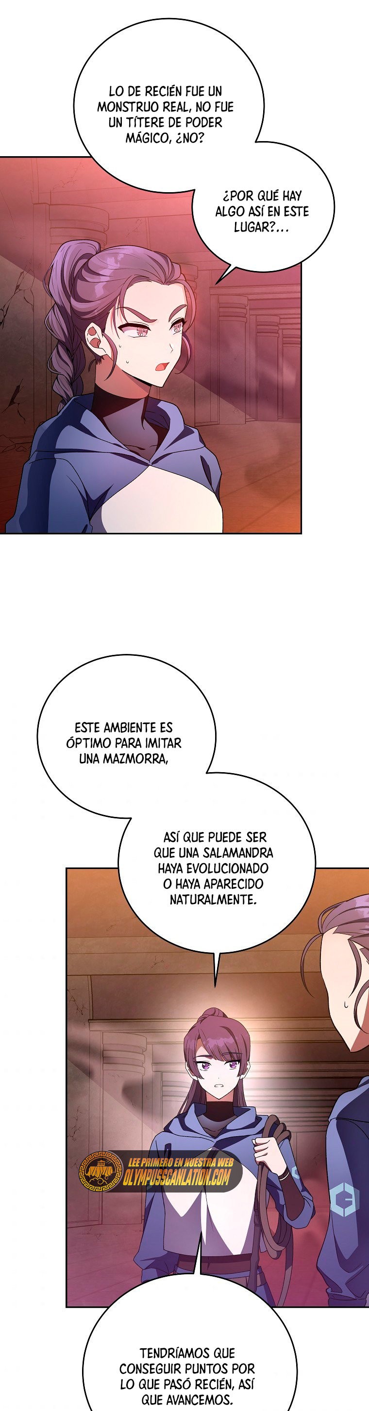 Read EL extra de la novela (es) Manga Online