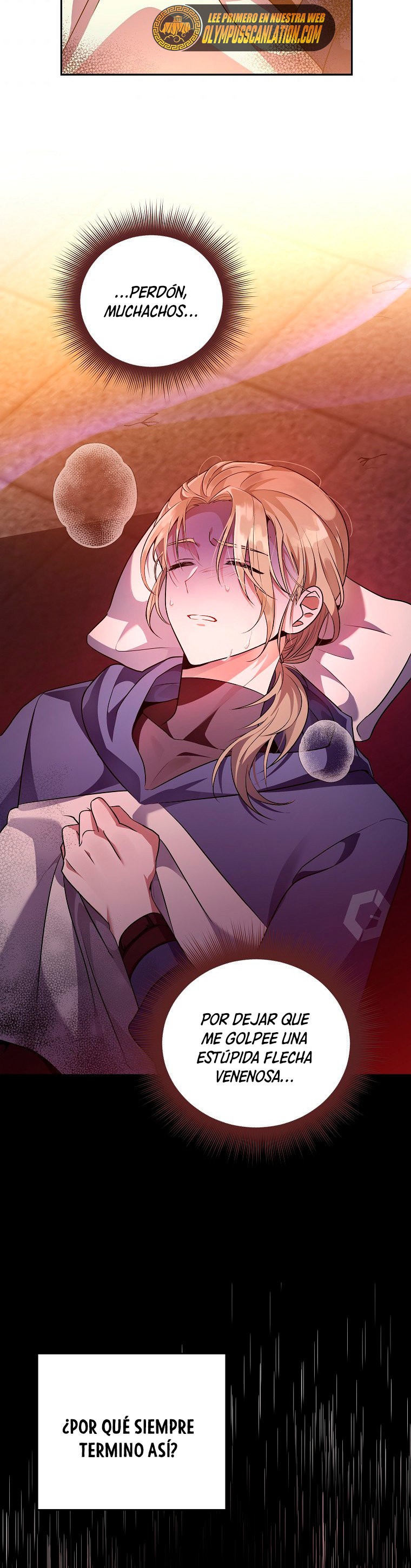 Read EL extra de la novela (es) Manga Online