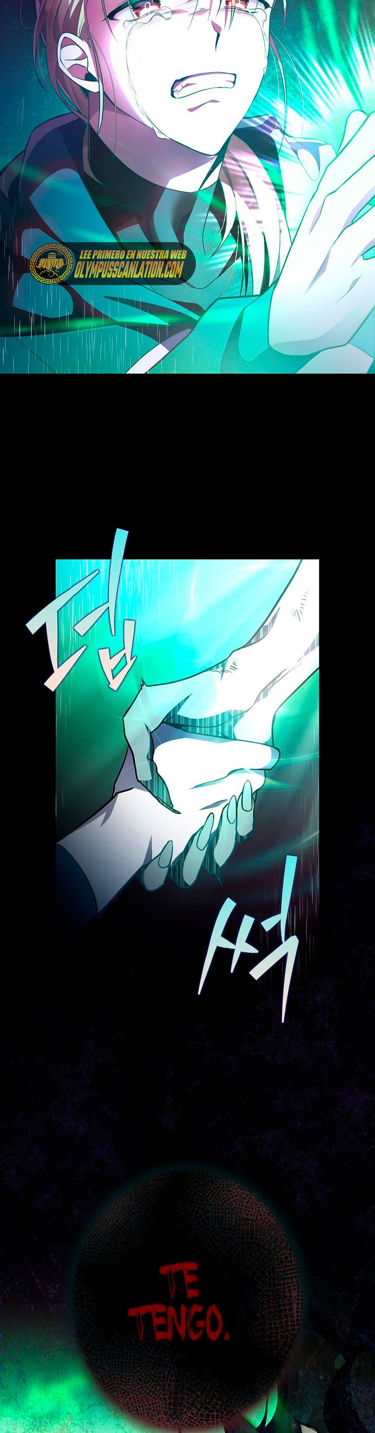 Read EL extra de la novela (es) Manga Online