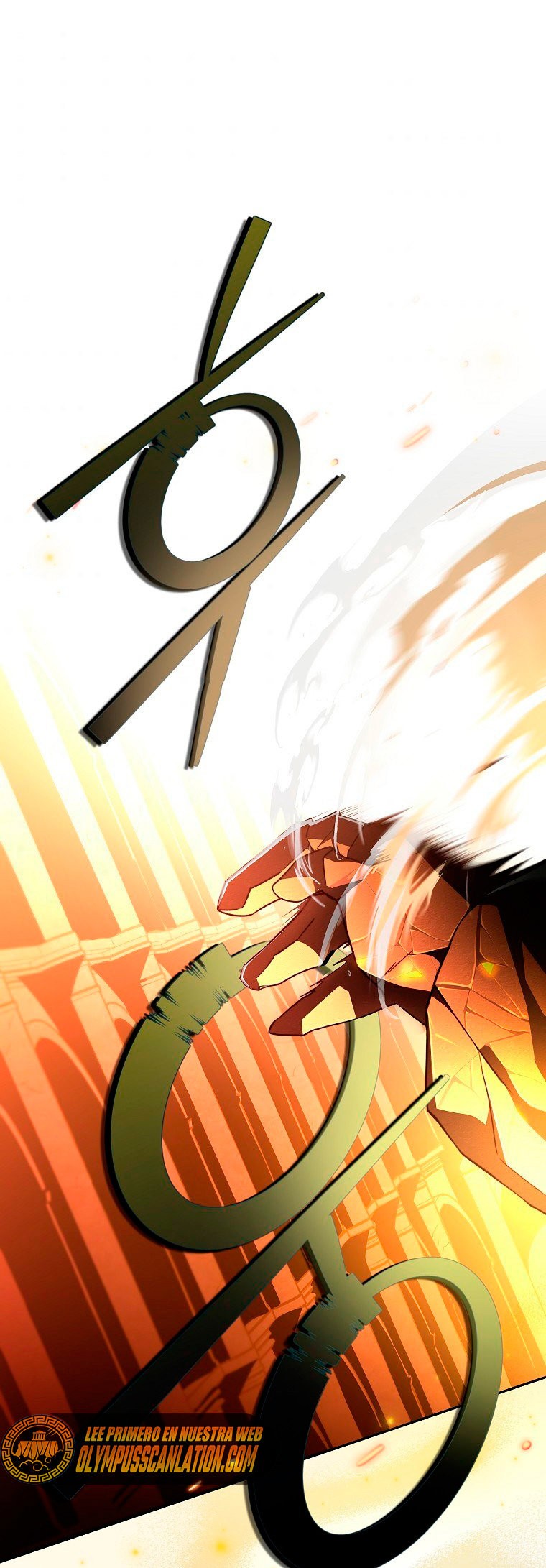 Read EL extra de la novela (es) Manga Online