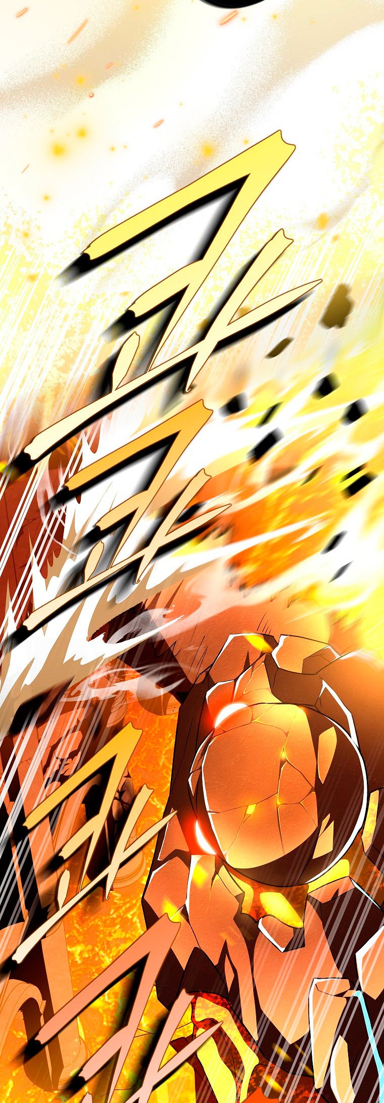 Read EL extra de la novela (es) Manga Online