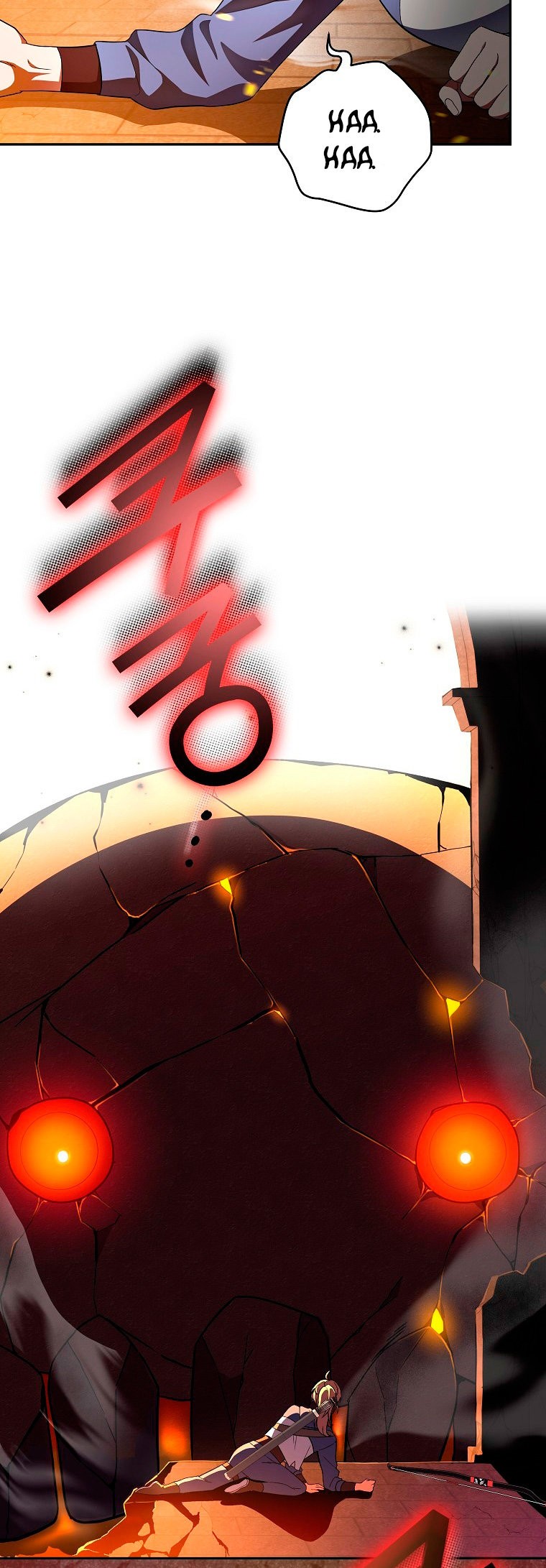 Read EL extra de la novela (es) Manga Online