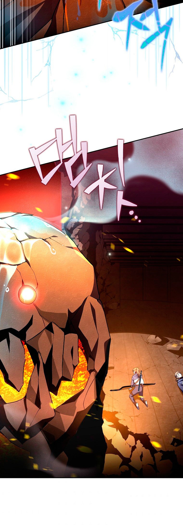 Read EL extra de la novela (es) Manga Online