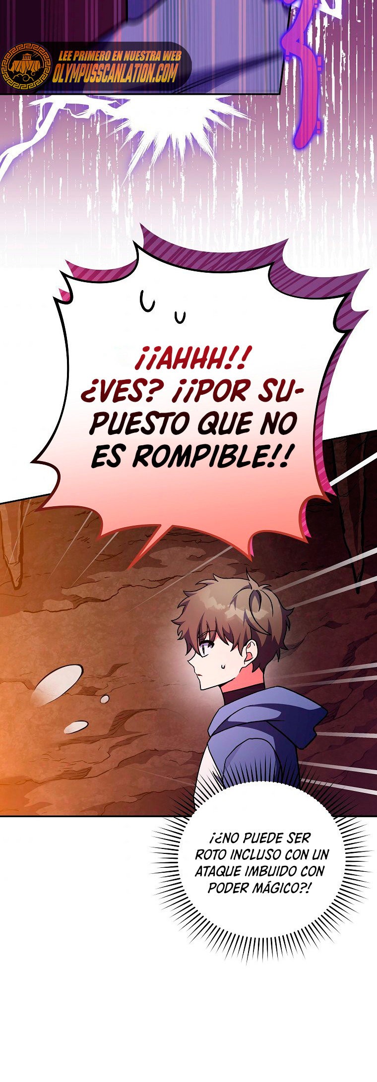 Read EL extra de la novela (es) Manga Online