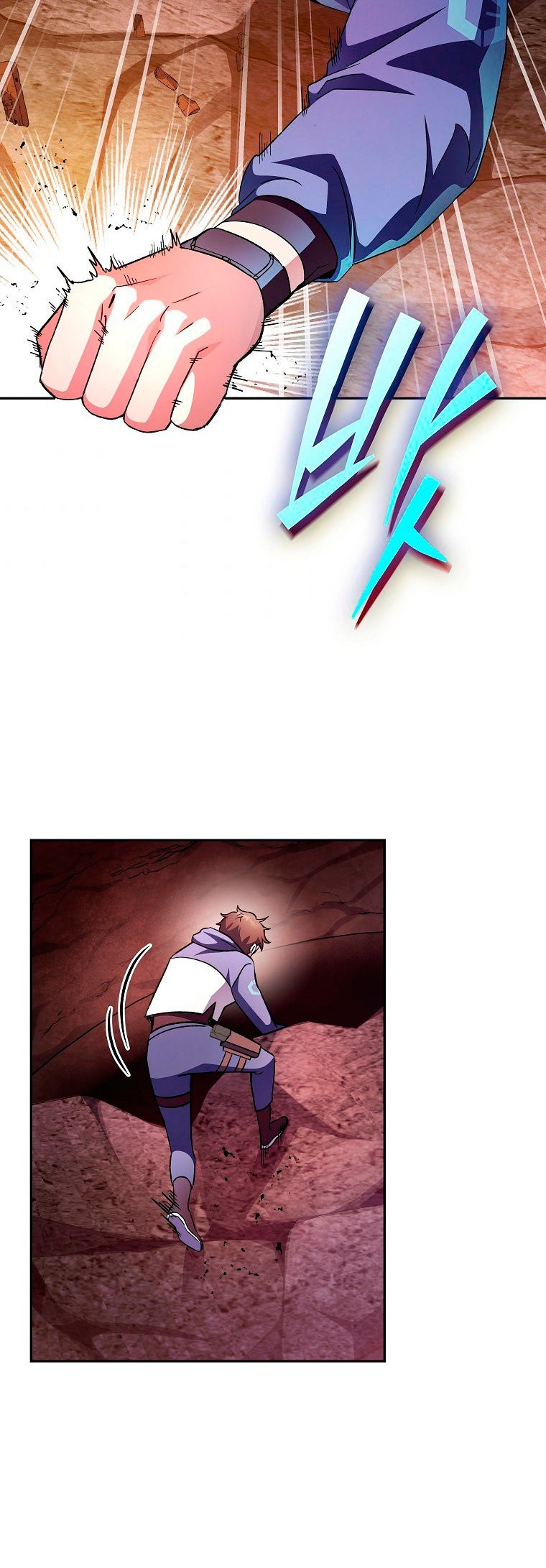 Read EL extra de la novela (es) Manga Online