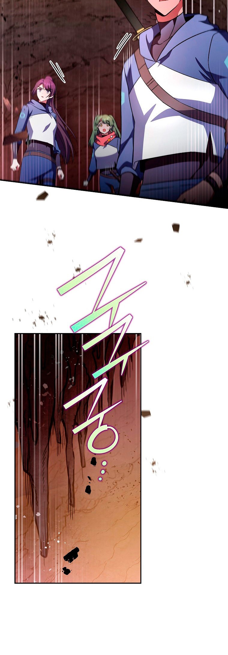 Read EL extra de la novela (es) Manga Online