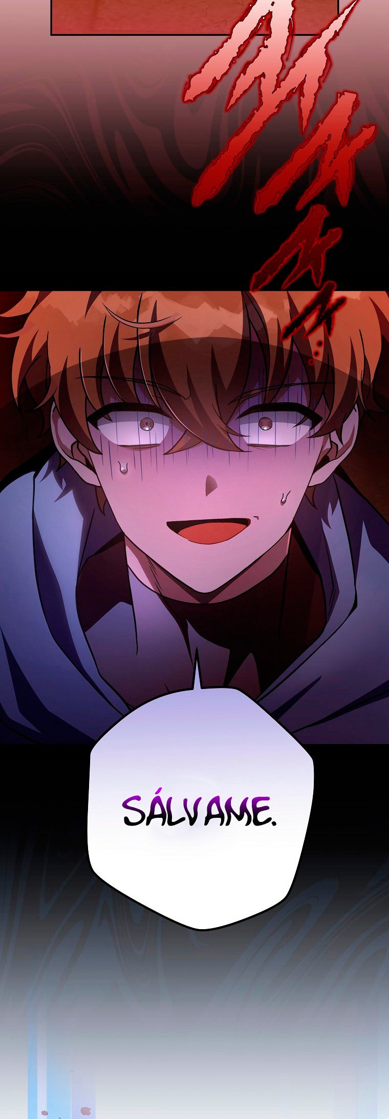 Read EL extra de la novela (es) Manga Online