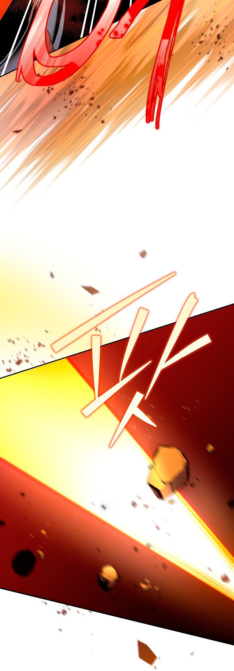 Read EL extra de la novela (es) Manga Online