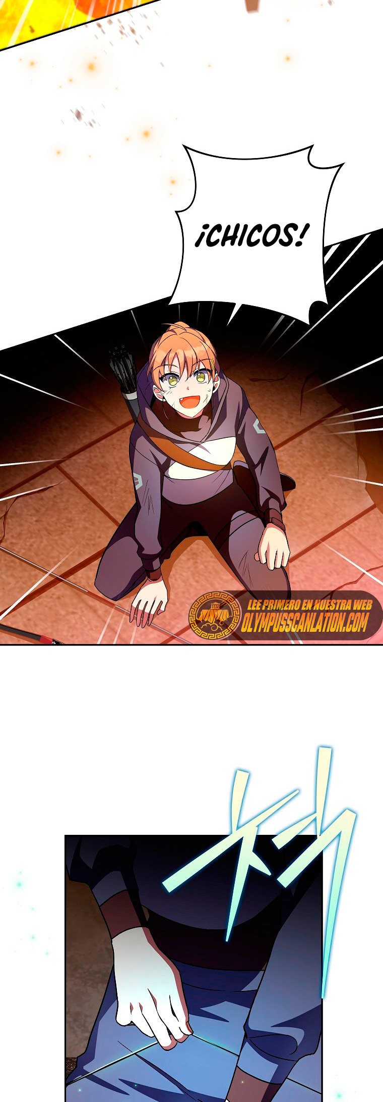 Read EL extra de la novela (es) Manga Online