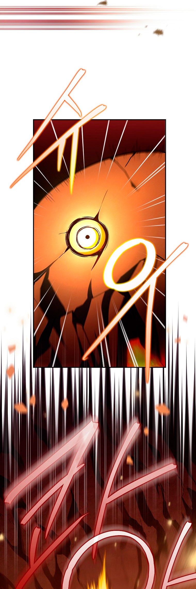 Read EL extra de la novela (es) Manga Online