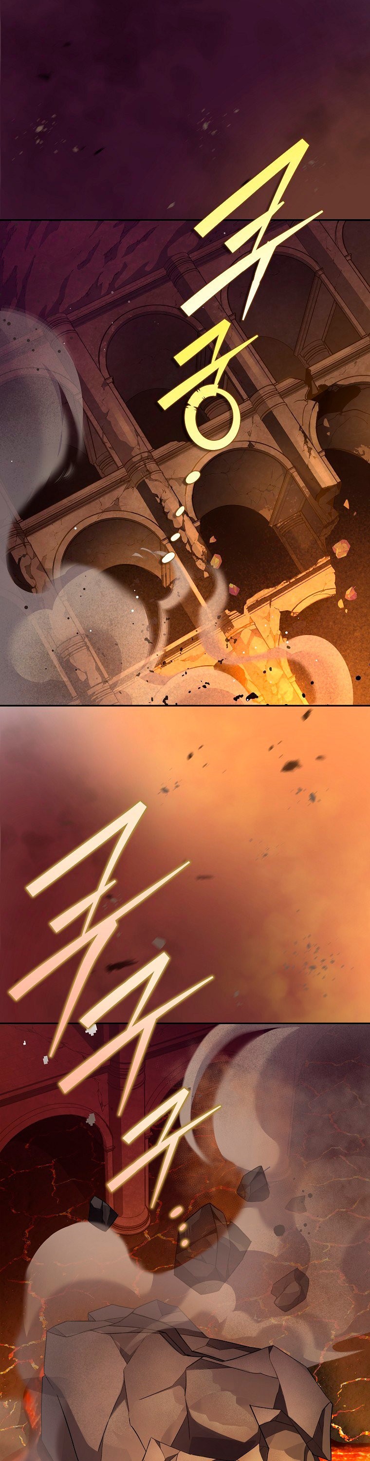 Read EL extra de la novela (es) Manga Online