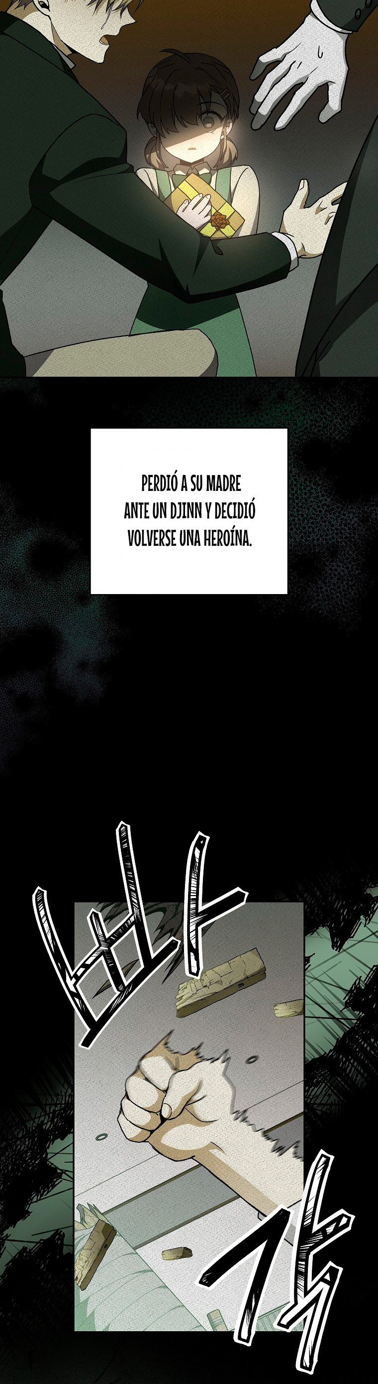 Read EL extra de la novela (es) Manga Online