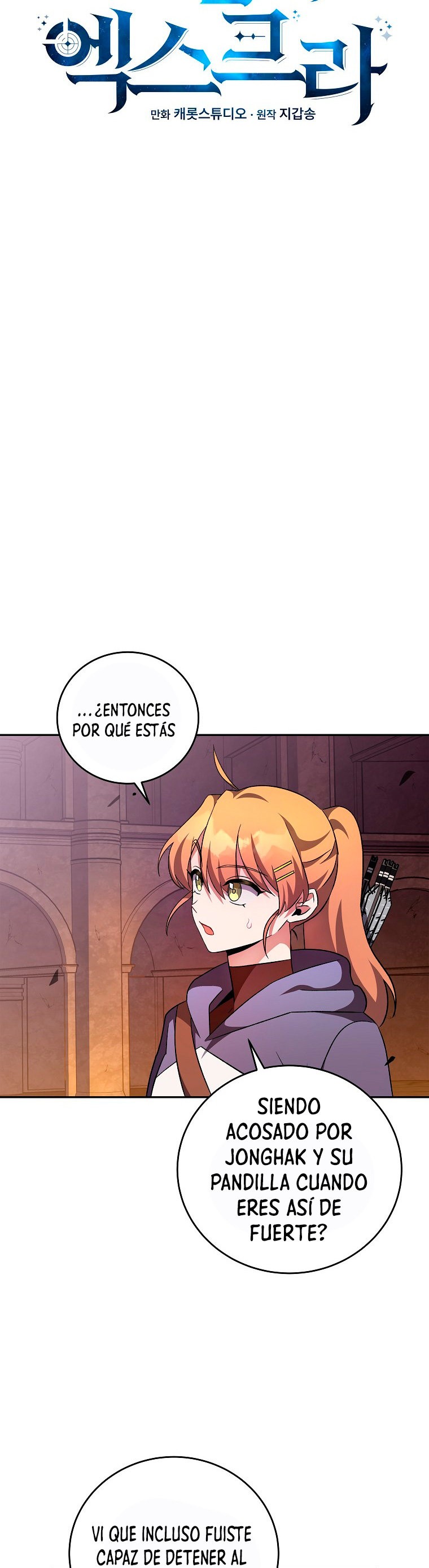 Read EL extra de la novela (es) Manga Online