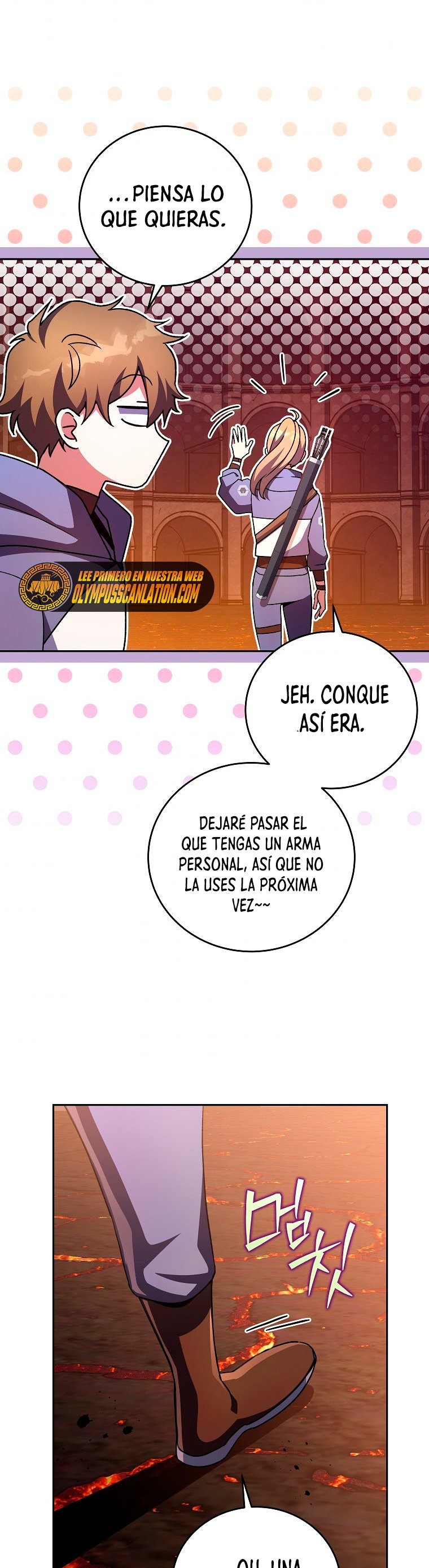 Read EL extra de la novela (es) Manga Online