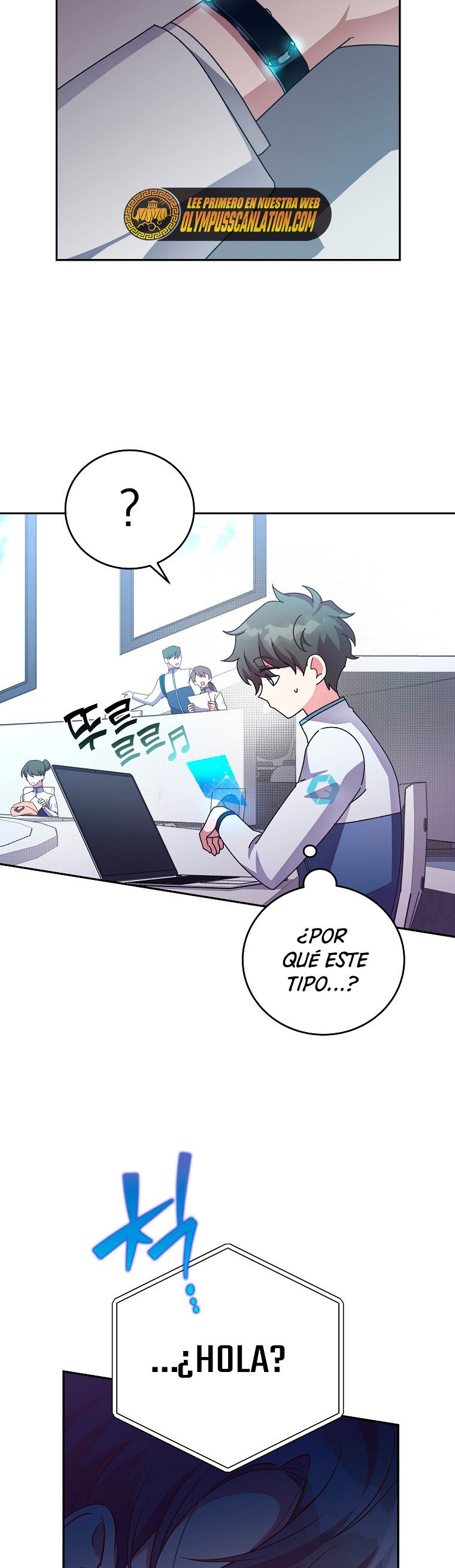 Read EL extra de la novela (es) Manga Online