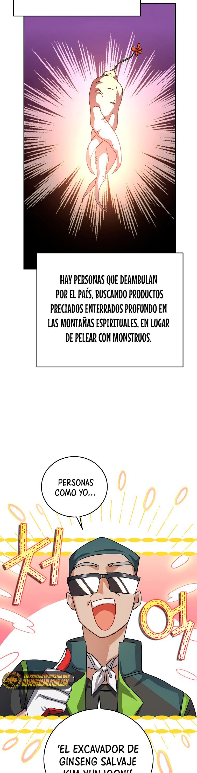 Read EL extra de la novela (es) Manga Online