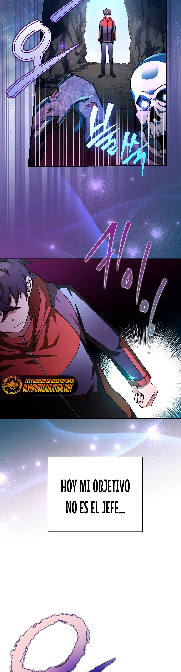 Read EL extra de la novela (es) Manga Online