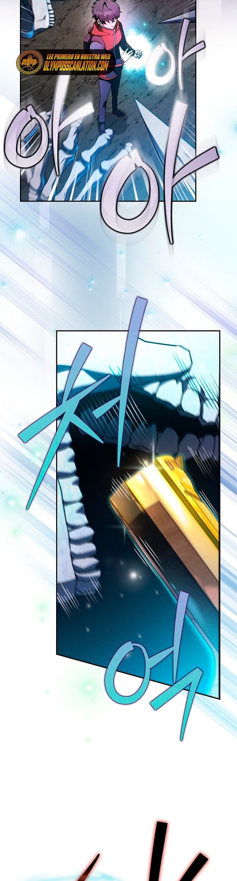 Read EL extra de la novela (es) Manga Online