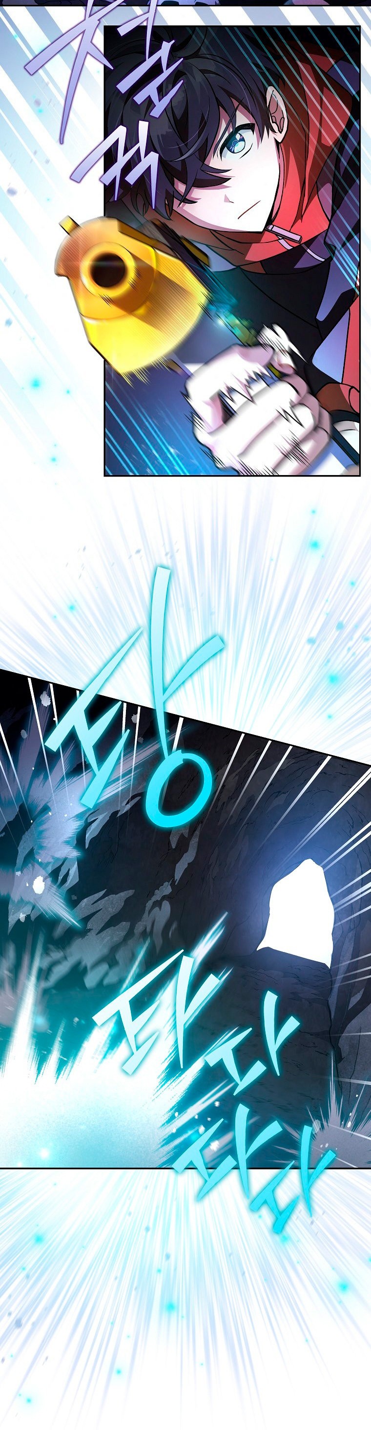 Read EL extra de la novela (es) Manga Online