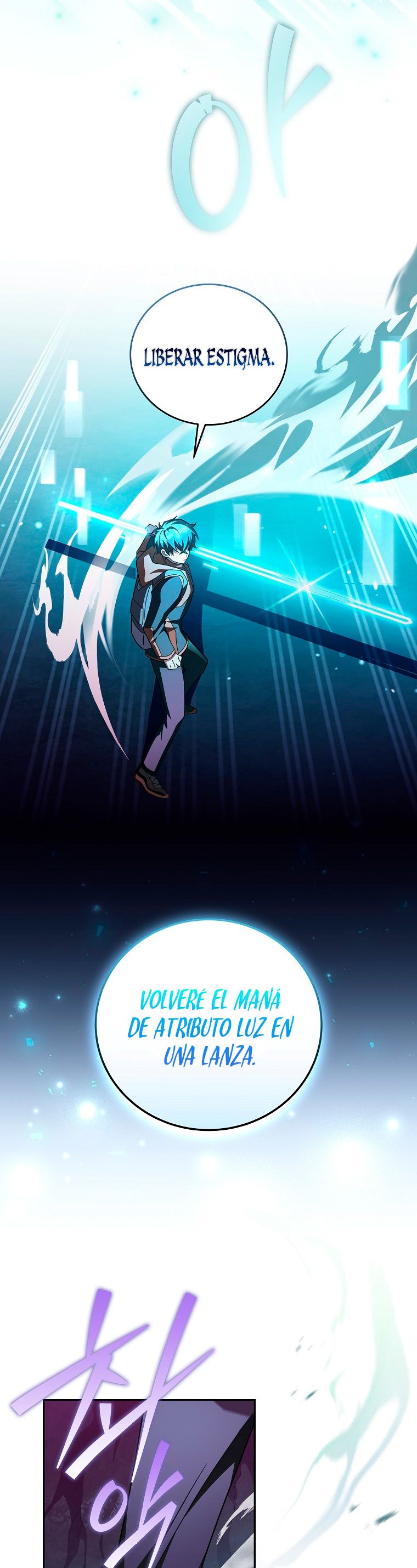 Read EL extra de la novela (es) Manga Online
