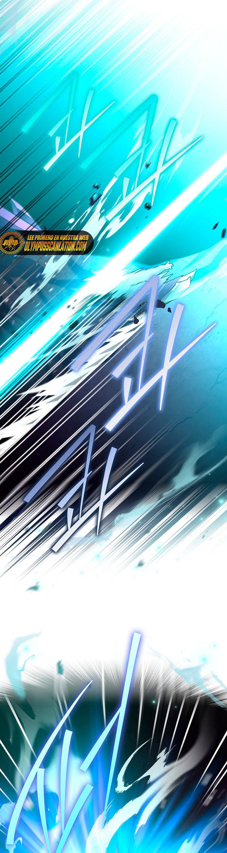 Read EL extra de la novela (es) Manga Online