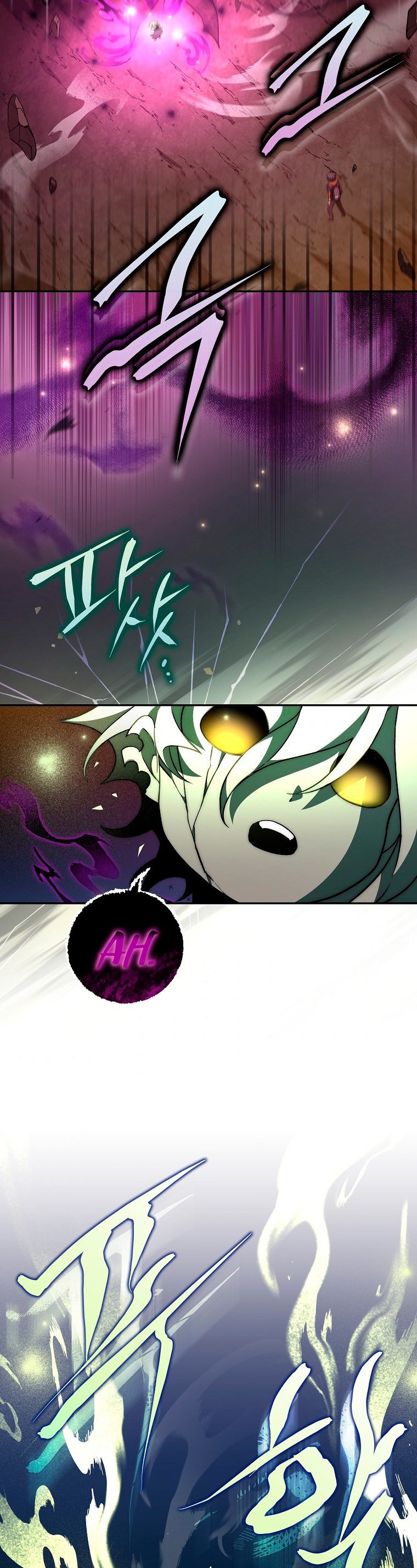 Read EL extra de la novela (es) Manga Online