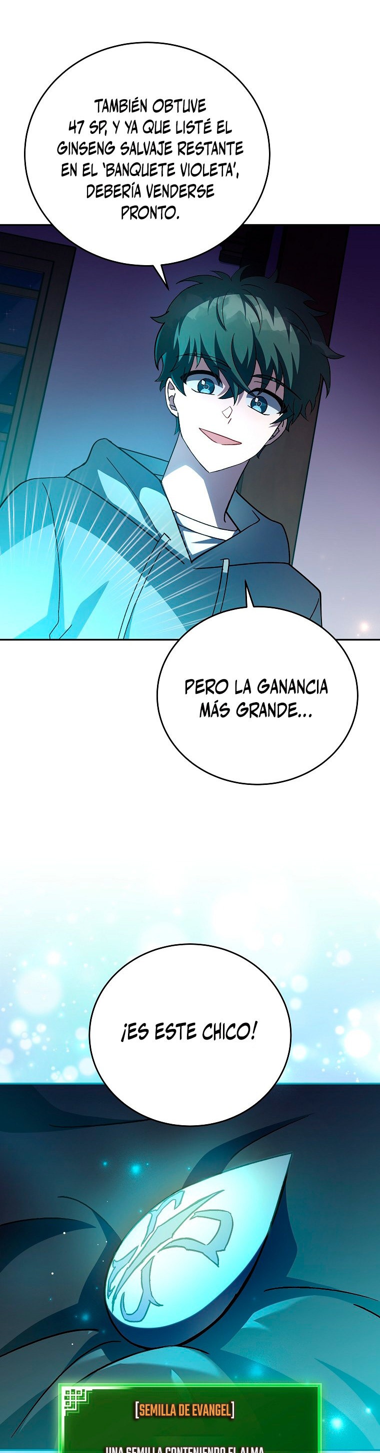Read EL extra de la novela (es) Manga Online