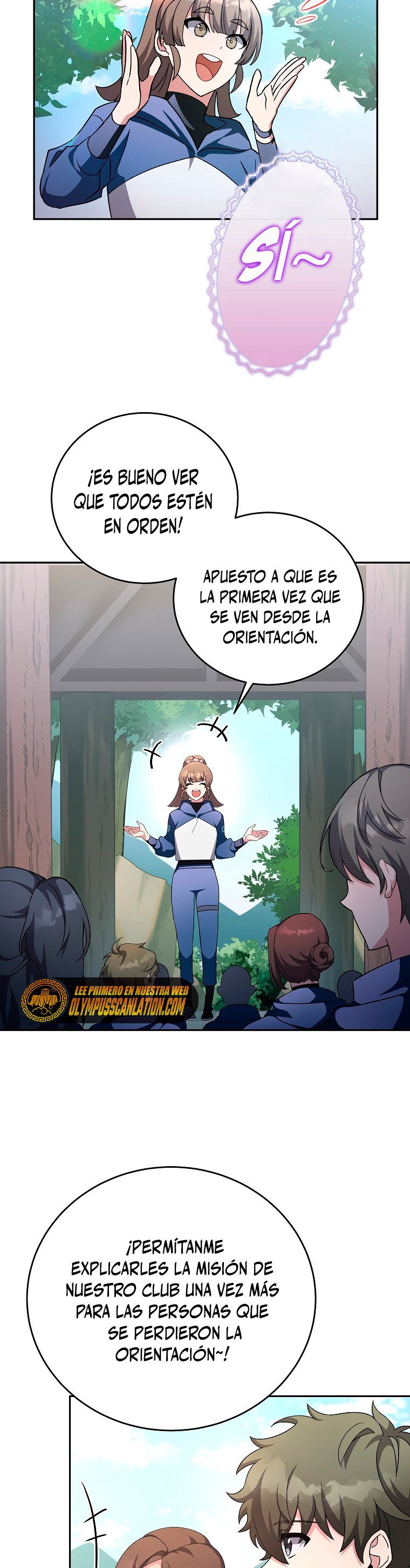 Read EL extra de la novela (es) Manga Online