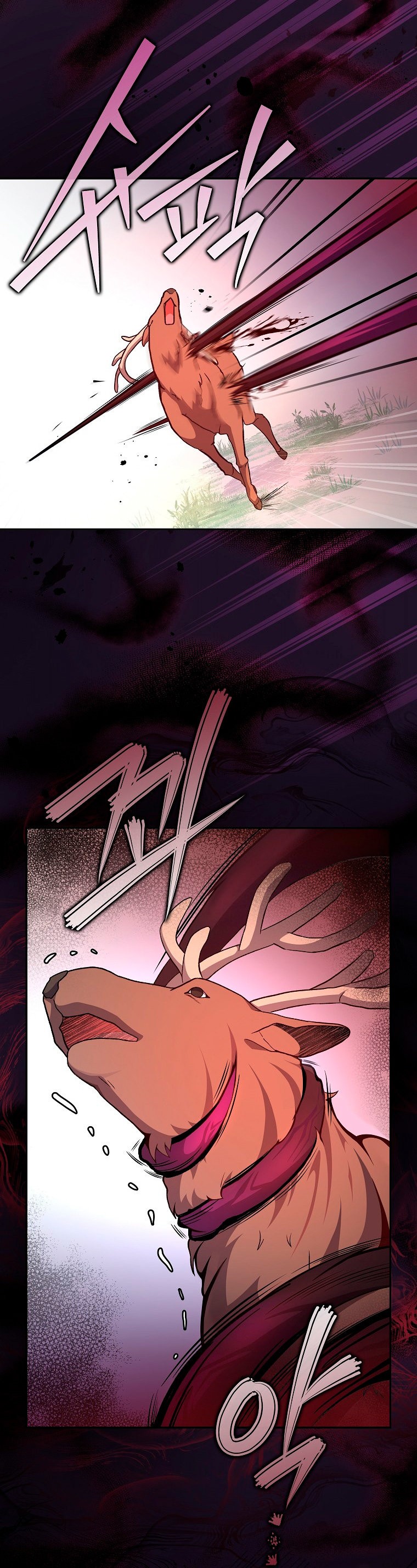 Read EL extra de la novela (es) Manga Online