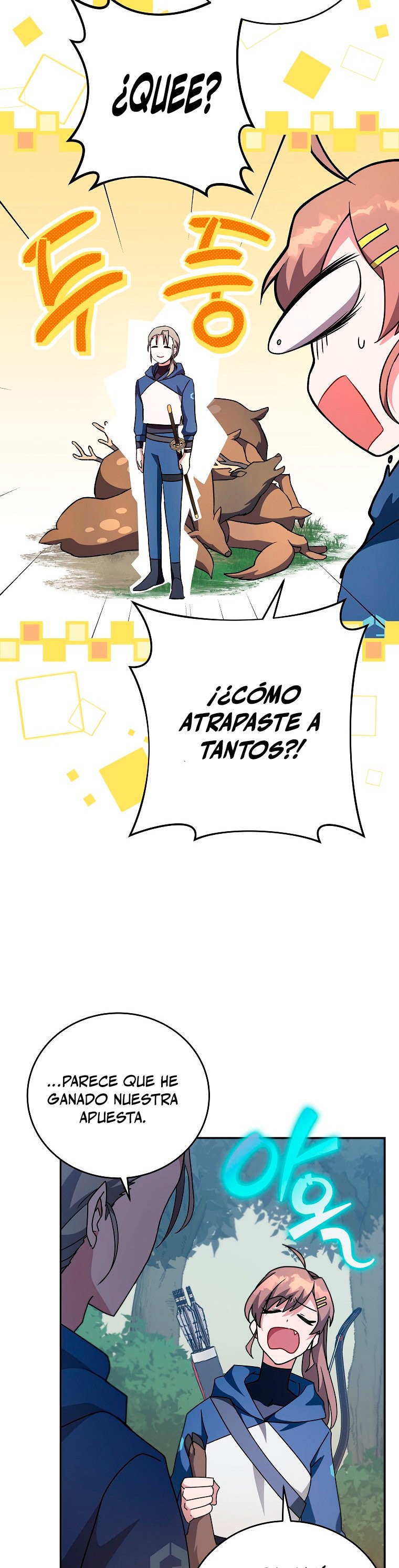 Read EL extra de la novela (es) Manga Online