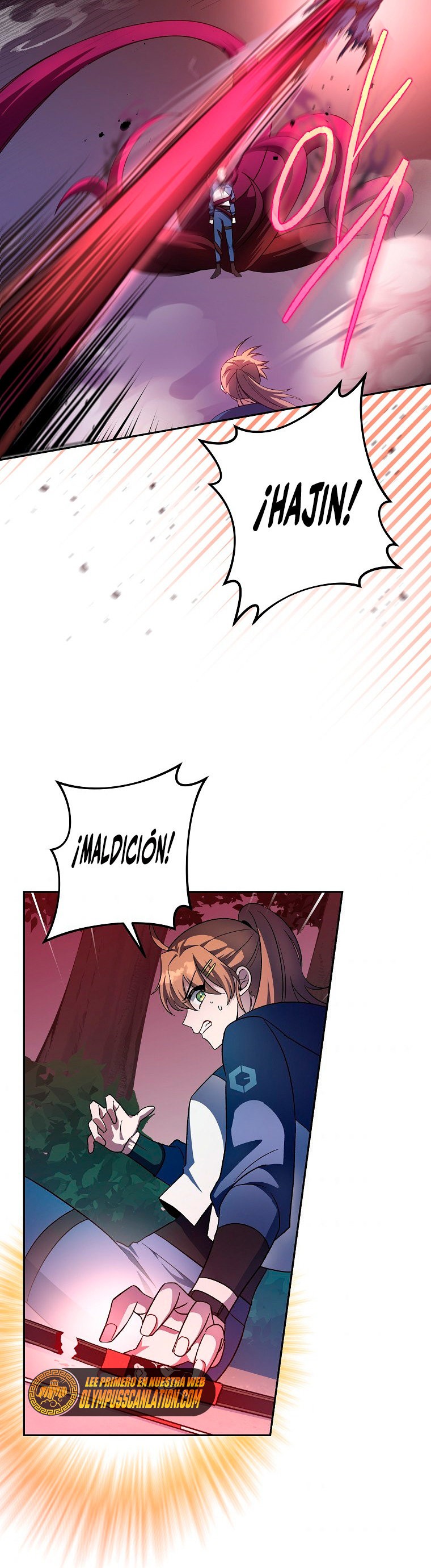 Read EL extra de la novela (es) Manga Online