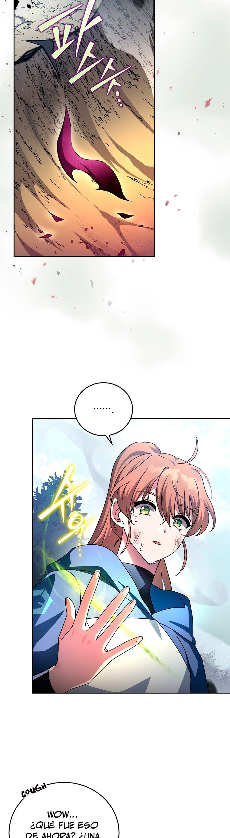 Read EL extra de la novela (es) Manga Online