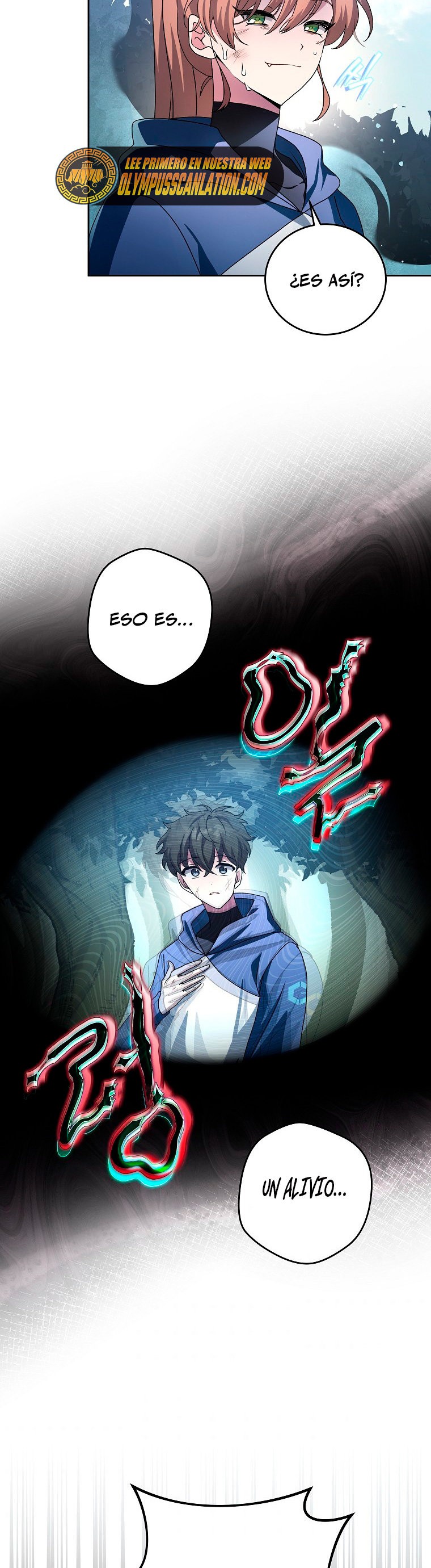 Read EL extra de la novela (es) Manga Online