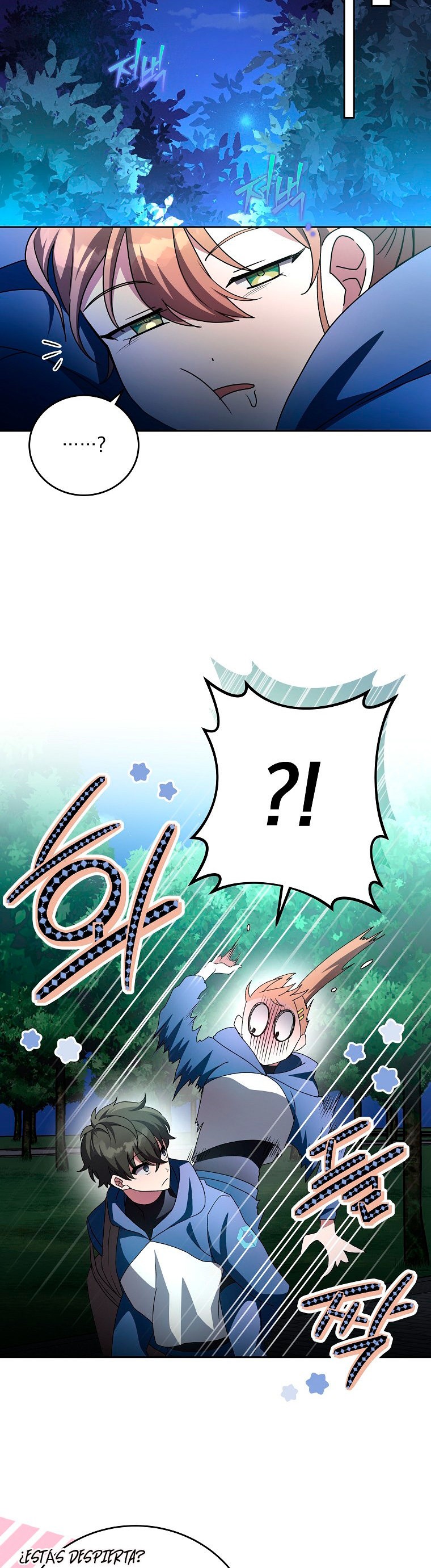 Read EL extra de la novela (es) Manga Online