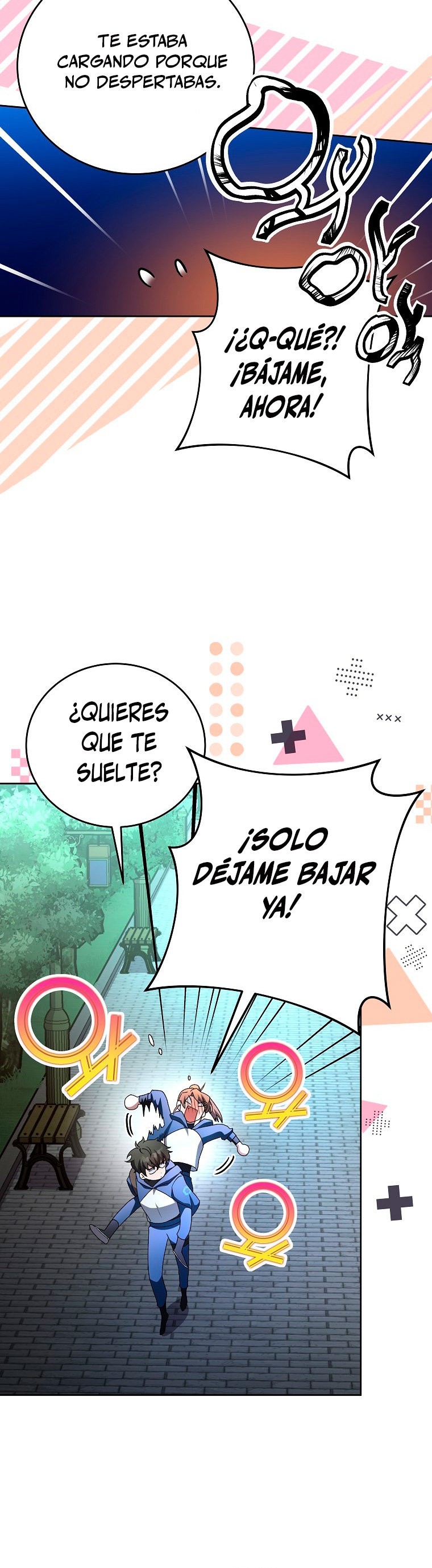 Read EL extra de la novela (es) Manga Online