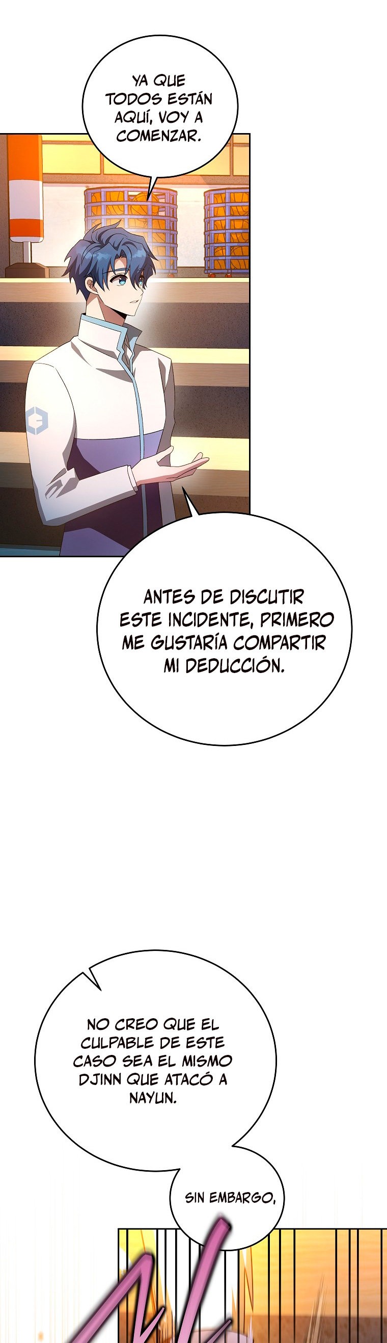 Read EL extra de la novela (es) Manga Online
