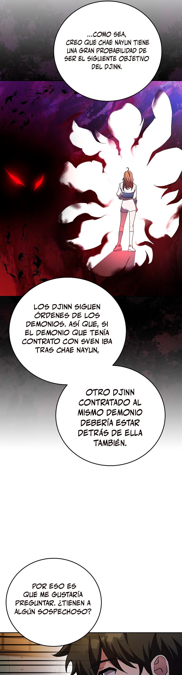 Read EL extra de la novela (es) Manga Online