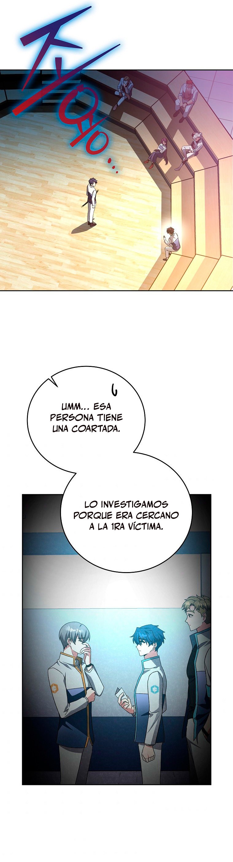 Read EL extra de la novela (es) Manga Online