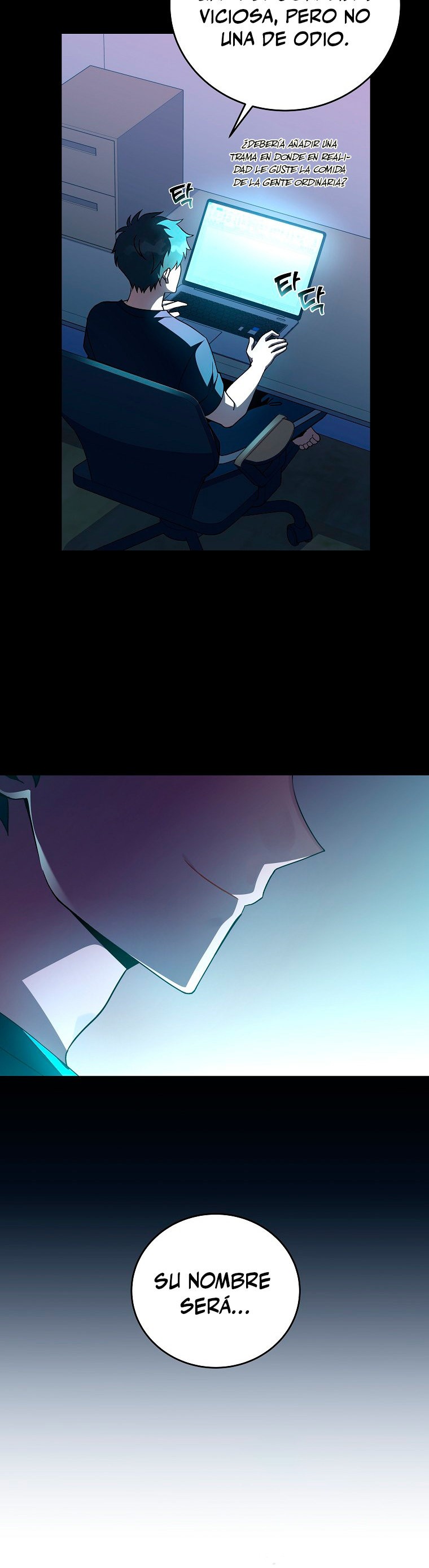 Read EL extra de la novela (es) Manga Online