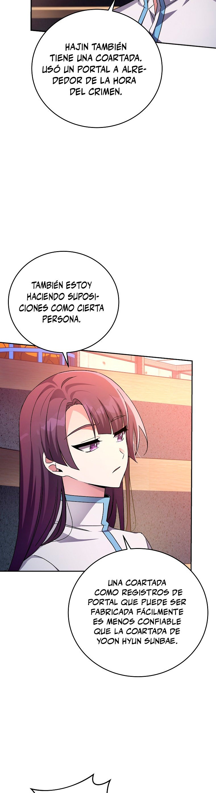 Read EL extra de la novela (es) Manga Online