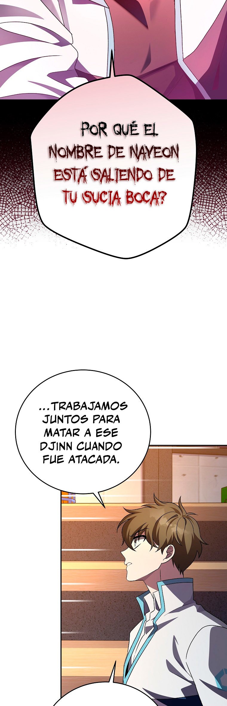 Read EL extra de la novela (es) Manga Online