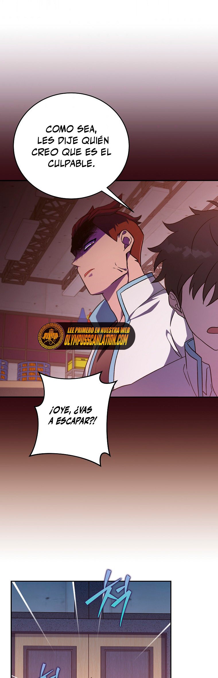 Read EL extra de la novela (es) Manga Online