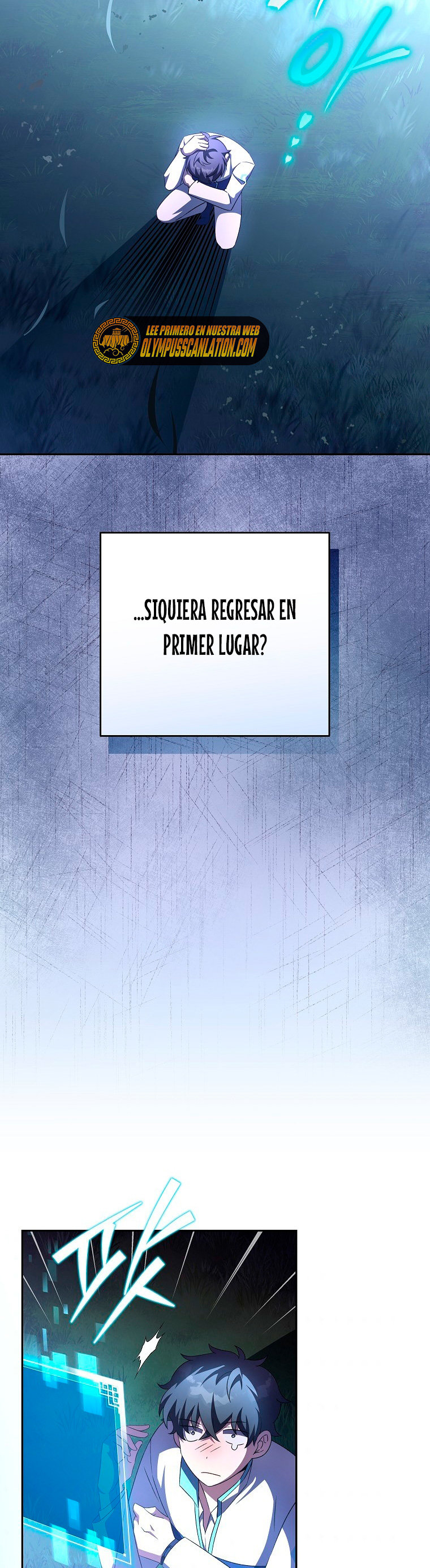 Read EL extra de la novela (es) Manga Online
