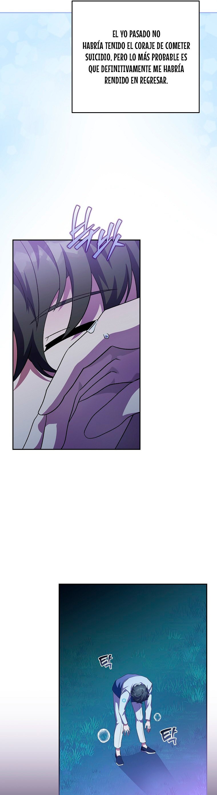 Read EL extra de la novela (es) Manga Online