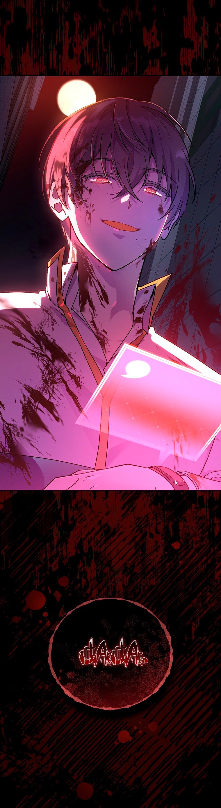 Read EL extra de la novela (es) Manga Online
